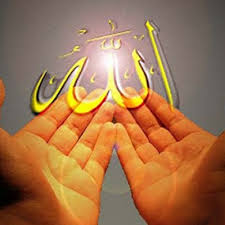 (berikut ini bukan doa dari nabi shallallahu 'alaihi wa sallam, tapi doa muhammad bin munkadir seorang tabi'in generasi setelah sahabat nabi. Doa Doa Islami On Twitter Kuatkan Hati Hamba Dalam Menghadapi Cobaan Yang Kau Berikan Doa Islam Di