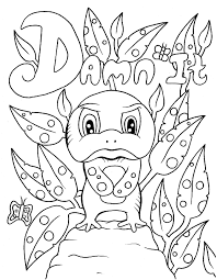 If you would like to use them commercially or would like a custom one, send me a message on here, or kik me (my kik is sparklemurderer). 310 Swear Word Coloring Pages Ideas Swear Word Coloring Coloring Pages Words Coloring Book
