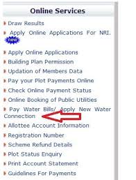 Rpsc application status can be checked by the aspirants of their respected exams after the rpsc ras application status is expected to begin very soon. Huda Plot Status Enquiry Draw Results Payment Details Haryana Www Statusin In
