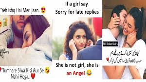 We did not find results for: Couples Love Poetry Urdu English Romantic Beautiful Poetry Youtube