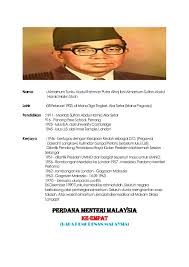 Najib bin tun haji abdul razak. Nama Almarhum Tunku Abdul Rahman Putra Alhajibni Almarhum Sultan Abdulhamid Halim Shahlahir 08 Februari Tunku Abdul Rahman Perdana Menteri Malaysia Malaysia