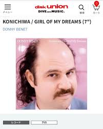 Donny Benet