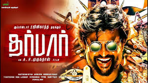 Darbar Movie Songs Download Free Rajinikanth S Darbar Mp3 Theme Bgm