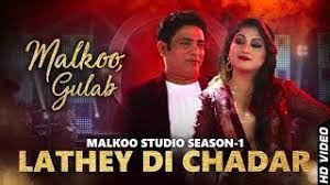 Lathe Di Chadar Mp3 Free Download Songs Pk