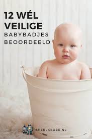 The bath is called a tummy tub and comes from the netherlands. 12 Best Baby Baths Bath Reducers Bath Tubs Shower Tummy Tub