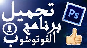 سكسي مترجم ام تمسك ابنتها مع صاحبها لاتنسا الاشتراك بلقناه. ØªØ­Ù…ÙŠÙ„ Ø¨Ø±Ù†Ø§Ù…Ø¬ Turnitin Free