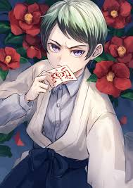 Lihat ide lainnya tentang lukisan jepang, seni jepang, lukisan. Yushiro Demon Slayer Kimetsu No Yaiba Gambar Anime Lukisan Jepang Ilustrasi