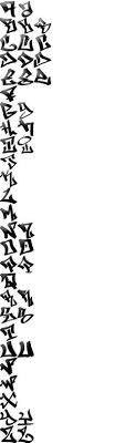 The typeface uses the cyrillic alphabet, but also comes with a complete set of latin letters. Tag Alphabet Graffiti World