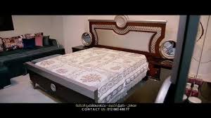 معرض بيتك للآثاث Your Home Furniture الصفحة الرئيسية فيسبوك