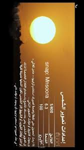 Pin By Aseely Sawalha On تصوير Creative Photography Wedding Drawing Photography Photos