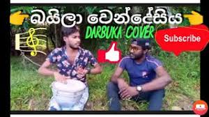 Your current browser isn't compatible with soundcloud. Mxtube Net Baila Wendesiya Mp3 Dawolod Mp4 3gp Video Mp3 Download Unlimited Videos Download