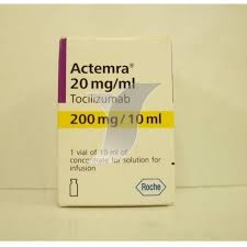 Фомина д.с., потешкина н.г., белоглазова и.п. Actemra 200mg 10ml 1 Vial Price From Dawaya In Egypt Yaoota