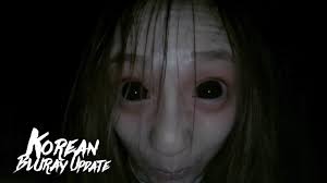 An internet broadcaster recruits a handful of people for their 'experience the horror' show at gonjiam. Korean Bluray Update Gonjiam Haunted Asylum And More Youtube