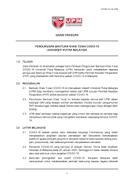 Detail slip gaji dan potongan angsuran dapat dilihat berdasarkan jangka waktu tertentu. Penyata Gaji Upm