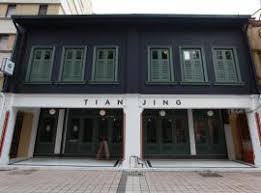 Which popular attractions are close to premiera hotel kuala lumpur? The 10 Best Hotels Near Sogo Mall In Kuala Lumpur Malaysia