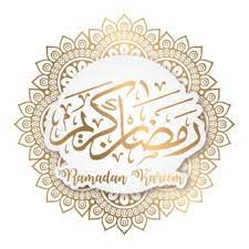Ramadan kareem means generous ramadan because it is a generous time, we get many blessings and we see all the things we are to be thankful for. Greeting Card Ramadan Kareem Gold Islamic Cards