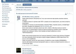 скачать решебник по английскому языку 8 класс биболетова на андроид Gdz Po Russkomu Yazyku 4klass Goreckij V Elektronnom Vide Smotret English In Mind How To Plan Literature