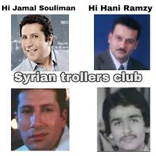 Syrian Trollers Club