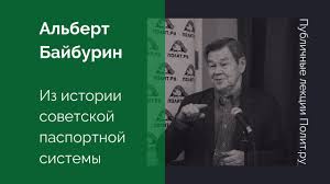 андрей ильичев практическое пособие по охоте на мужчин читать онлайн Arhiv Seminarov 2017 Goda Informacionnaya Sistema Nauchnye Seminary V Moskve