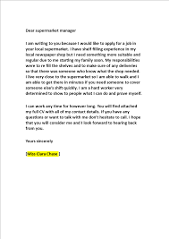 Although employers don't mention a specific word count in the requirements, the unwritten rule is to . Cover Letter For Supermarket Assistant
