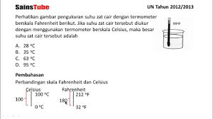 Latihan soal ini untuk untuk membantu belajar peserta didik kelas 7 smp/mts. Pembahasan Soal Un Ipa Smp 2013 Suhu Youtube