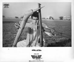 'mere desh ki dharti' starring divyenndu sharma, anant vidhaat, rakesh krushna joshi and anupriya goenka in lead roles. Nfai On Twitter Mere Desh Ki Dharti Sona Ugle Ugle Heere Moti Mere Desh Ki Dharti A Lobby Card For Faceoftheweek Manojkumar S Directorial Debut Upkar 1967 The Film Was Inspired By The