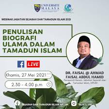 Pengenalan / latar belakang tamadun yang dikaji tamadun islam mempunyai perkaitan daripada aspek bahasa dan istilah. Fuxa Mzvbj Fzm