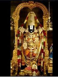 861 best lord venkateswara images god venkateswara images bhakti photos 861 best lord venkateswara images god