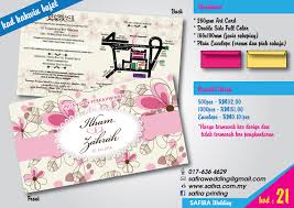Check spelling or type a new query. Kad Kahwin Cantik Dan Simple Berbagai Bekalan Rumah