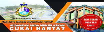 Maksud logo majlis daerah tapah. Portal Rasmi Majlis Daerah Pontian Mdp