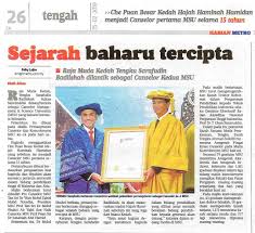 Che puan muda zaheeda mohamad arif. Pin On University News
