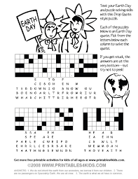 They're equally good for kids learning how to spell, for adults wanting to stimulate their mind, or for senior citizens looking to keep their minds sharp. Crossword Quotes Quotesgram