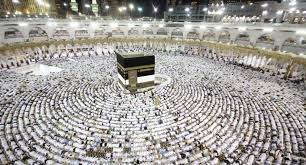 رابط التسجيل المسار الالكتروني لتأشيرات المجاملة للحج 1441 فلسطين اليوم عاجل أخبار فلسطين ورام الله اخبار العرب