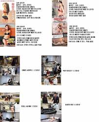 약후) 국내 에로 영화특징 - 유머움짤이슈 - 에펨코리아