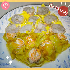 ชวนทำเมนูขนมจีบหมูหน้ากุ้ง กุ้งตัวโตมัดใจเจ้าตัวเล็ก