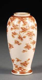 Satsuma Pottery Japanese Koshida Vase Turnip Shaped Maple Satsuma Japanese Porcelain Satsuma Vase