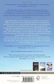 In the end, empire falls reveals our worst and best instincts, both our most appalling nightmares and our simplest hopes, with all the vision, grace and humanity of truly epic storytelling. Empire Falls Richard Russo Russo Richard Amazon De Bucher