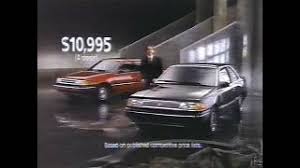 Image result for Chesapeake Blue 1991 Tempo