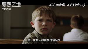 The site owner hides the web page description. å¤¢æƒ³ä¹‹åœ°minari é›»å½±