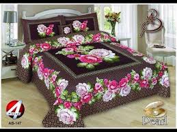 how to make swags and tails curtains heart swag youtube designer bed sheets bed linen design bed sheets