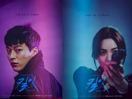 Explore tweets of saya sangat @suka_bini_orang on twitter. Sinopsis Kill It 2019 Dokter Hewan Seorang Pembunuh Bayaran Indozone Id