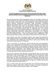 Laman ini adalah fb page rasmi kementerian sumber manusia (ksm). Kenyataan Media Oleh Yb Dato Kementerian Sumber Manusia Facebook