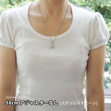 ボール型 アレルギーが起こりにくいステンレス製の遺骨ペンダント 手元供養の未来創想 遺骨 女性 ペンダント