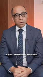 King's College Hospital London