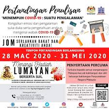 Malaysia national library of malaysia (perpustakaan negara malaysia). Perpustakaan Negara Twitterren Https T Co Sy2fhdgoop
