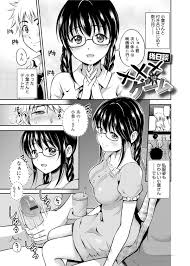 映画館 | エロ漫画タイム エロマンガ・エロ同人誌