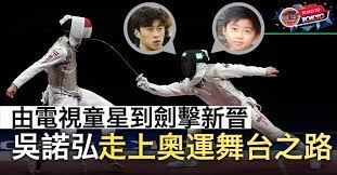 香港開電視 hong kong open tv. 1 Hvqkph5oqym