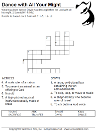 1 samuel 2:28 and out of all the tribes of israel i selected your father to be my priest, to offer sacrifices on my altar, to burn incense, and to wear an ephod 1 samuel 2:18,28 but samuel ministered before the lord, being a child, girded with a linen ephod… 1 samuel 22:18 and the king said to doeg, turn. Dance With All Your Might Crossword Sermons4kids
