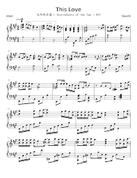 Download And Print In Pdf Or Midi Free Sheet Music For Always Descendants Of The Sun Ost By Yoon Mi Rae Sheet Music Piano Sheet Music Beginners Sheet Music Pdf