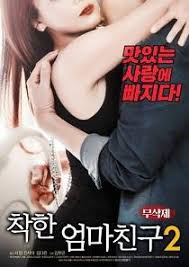 He discovers that he is the only one who can see her. To Her 2017 Full Movie Online Watch Korean Hd Movies